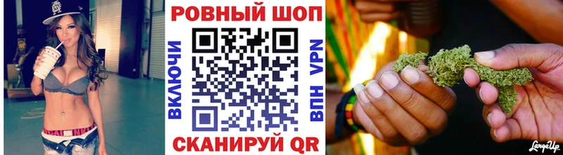 Купить Cocaine  МЕТАДОН  Канабис  Мефедрон  Alpha PVP  Нефтекамск