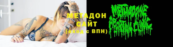 PSILOCYBIN Осташков