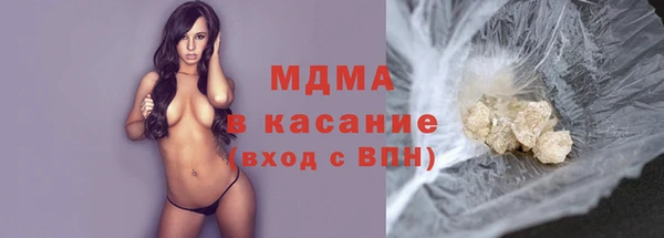 кокаин премиум Остров