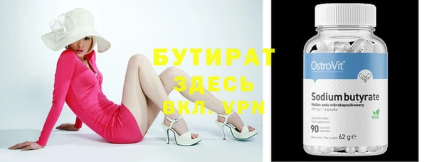 кокаин премиум Остров