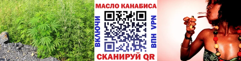 Дистиллят ТГК концентрат  Купить  Нефтекамск